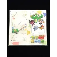 Acrylic stand - Keroro Gunsou (Sgt. Frog)