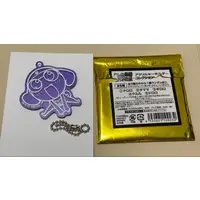Key Chain - Keroro Gunsou (Sgt. Frog)
