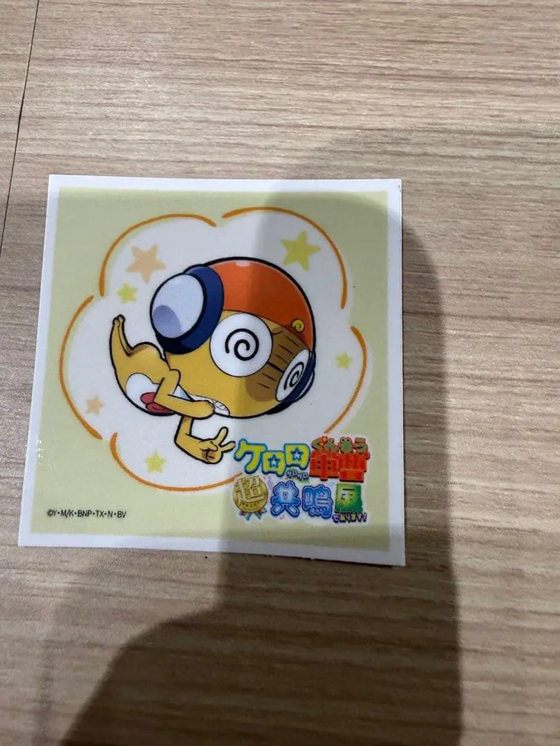 Stickers - Keroro Gunsou (Sgt. Frog)