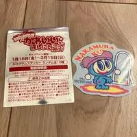 Stickers - Bikkuriman