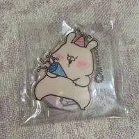 Key Chain - Acrylic stand - Tomodachi wa Kuma
