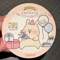 Coaster - Tomodachi wa Kuma