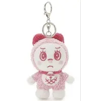 Plush - Doraemon / Dorami