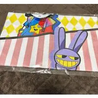 Towels - The Amazing Digital Circus