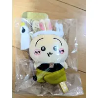 Plush - Chiikawa / Usagi