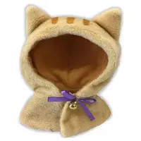 Plush Clothes - Cat Cape