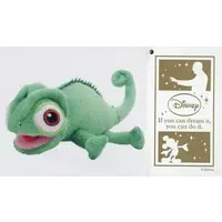 Plush - Tangled / Pascal (Disney)