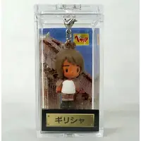 Trading Figure - Hetalia