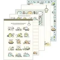 Sumikko's Favorite - Sumikko Gurashi