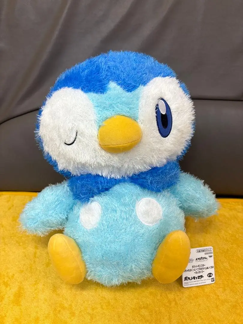 Plush - Pokémon / Piplup (Pochama)
