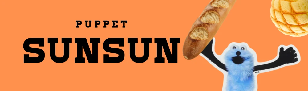PUPPET SUNSUN