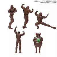 Trading Figure - TAMA-KYU