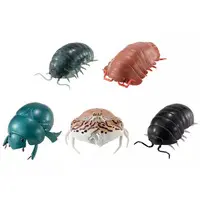 Trading Figure - DANGOMUSHI