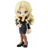 Trading Figure - Detective Conan