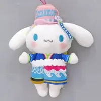 Plush - Sanrio characters / Cinnamoroll