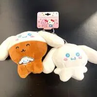 Plush - Choigosim / Cinnamoroll