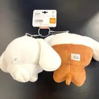 Plush - Choigosim / Cinnamoroll