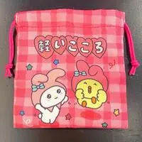 Pouch - Choigosim / My Melody