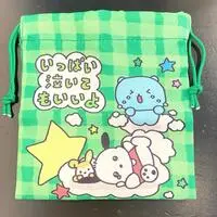 Pouch - Choigosim / Pochacco