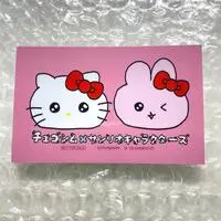 Stickers - Choigosim / Hello Kitty