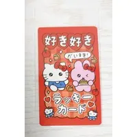 Portrait - Choigosim