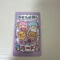 Portrait - Little Twin Stars