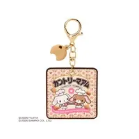 Key Chain - Sanrio / Sugarbunnies