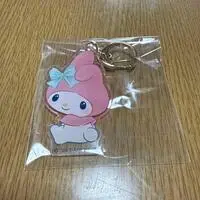 Key Chain - Sanrio / My Melody