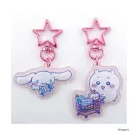Key Chain - Chiikawa / Cinnamoroll & Chiikawa