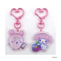 Key Chain - Chiikawa / My Melody & Used Bookstore (Kani-chan)