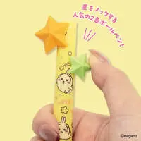 Chiikawa Comet Ballpoint Pen (Usagi)