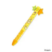 Chiikawa Comet Ballpoint Pen (Usagi)