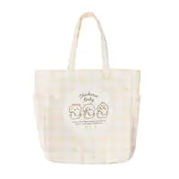 Chiikawa Baby Multi-purpose Bag (Potty) Yellow