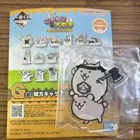 Ichiban Kuji - Nyanko Daisensou