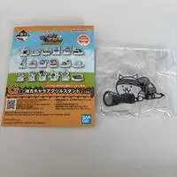 Ichiban Kuji - Nyanko Daisensou