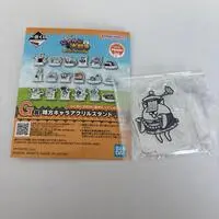 Ichiban Kuji - Nyanko Daisensou