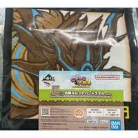 Ichiban Kuji - Nyanko Daisensou