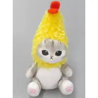 Potetama Plush - mofusand / Ebinyan