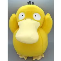 Plush - Pokémon / Psyduck