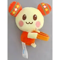 Plush - Wanwan to U-tan