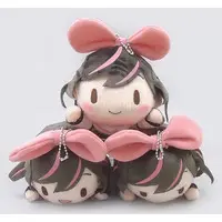 Plush - Virtual Youtuber