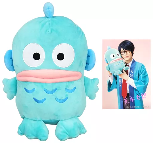 Plush - Portrait - Sanrio Danshi (Sanrio Boys) / Hangyodon