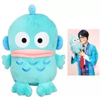 Plush - Portrait - Sanrio Danshi (Sanrio Boys) / Hangyodon