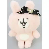 Plush - Kanahei / Usagi