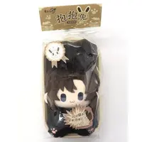 Plush - Mo Dao Zu Shi (Grandmaster of Demonic Cultivation)