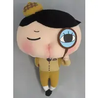 Plush - Oshiri Tantei