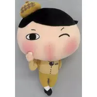 Plush - Oshiri Tantei