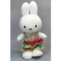 Plush - miffy / Miffy