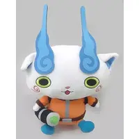 Plush - Youkai Watch / Komasan