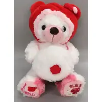 Plush - Bear
